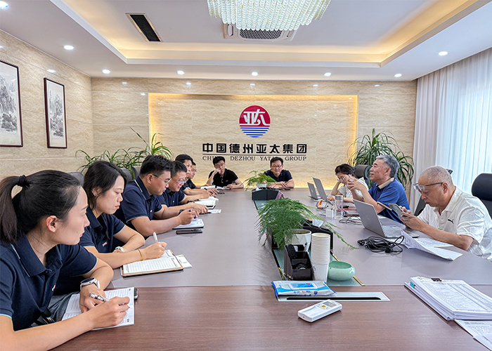亞太集團(tuán)順利通過ISO9001、ISO14001年度審核