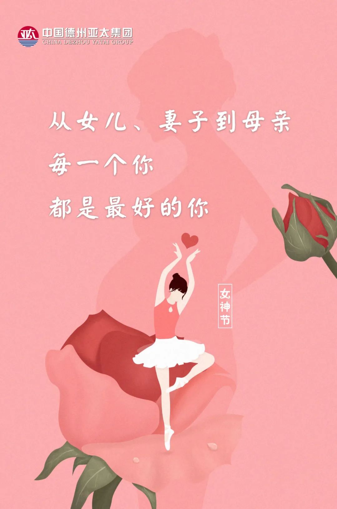 微信圖片_20220309091512.jpg 微信圖片_20220309091512.jpg