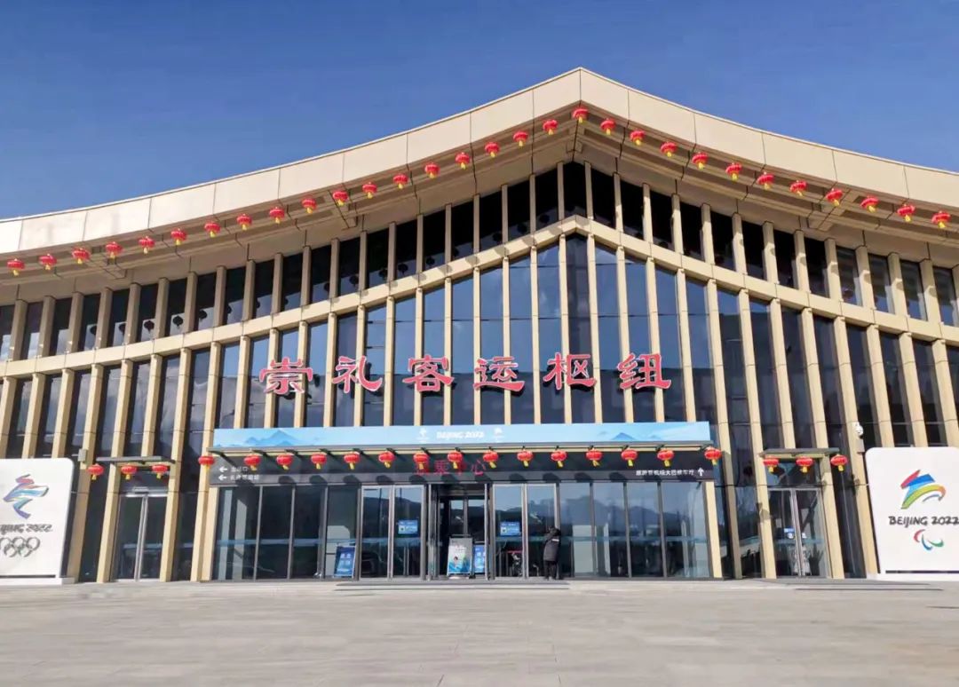 微信圖片_20220317102436.jpg 微信圖片_20220317102436.jpg