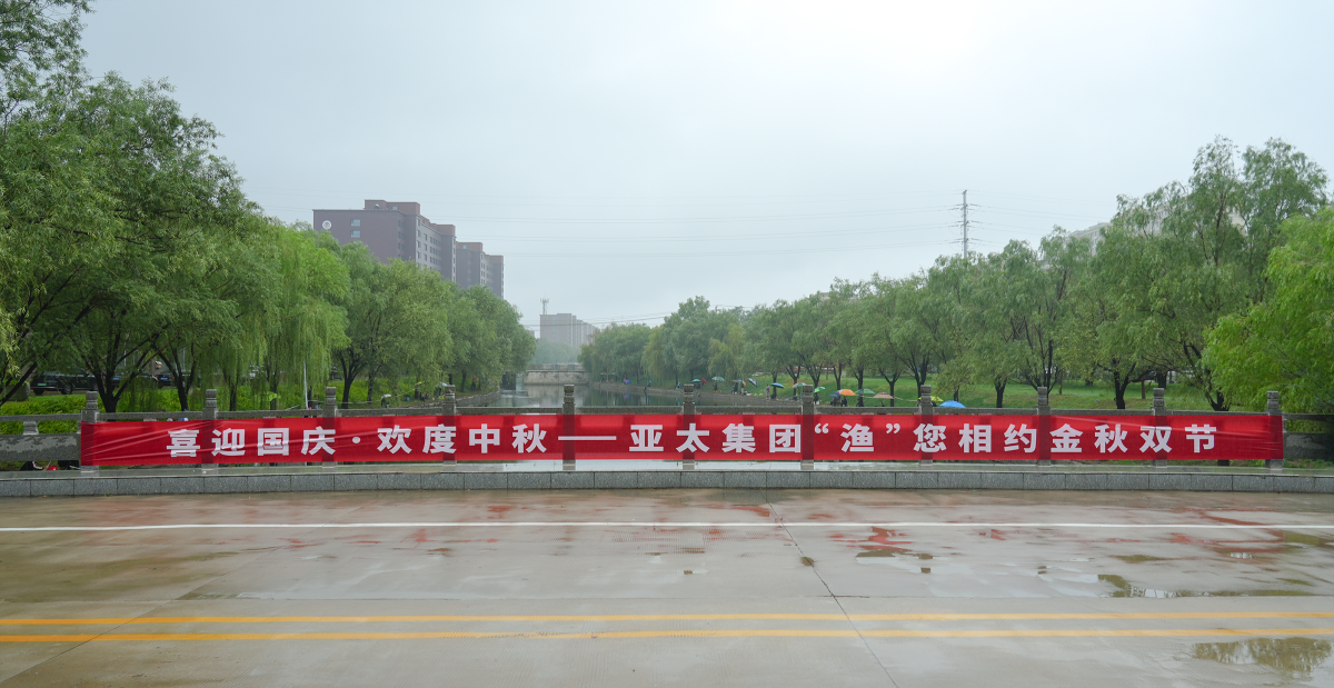 微信圖片_2025-10-05_222808_873.png